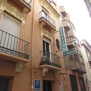 El Hidalgo Pensión Granada